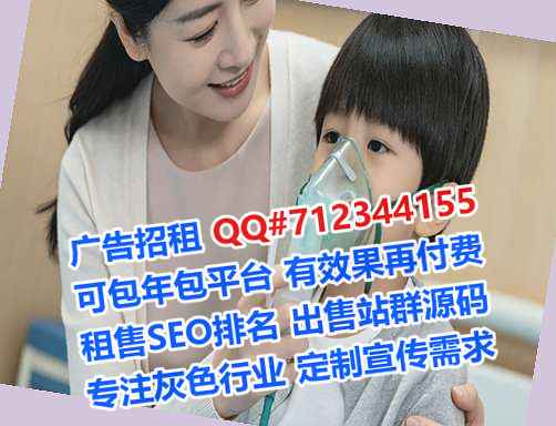 揭阳试管供应链事务所